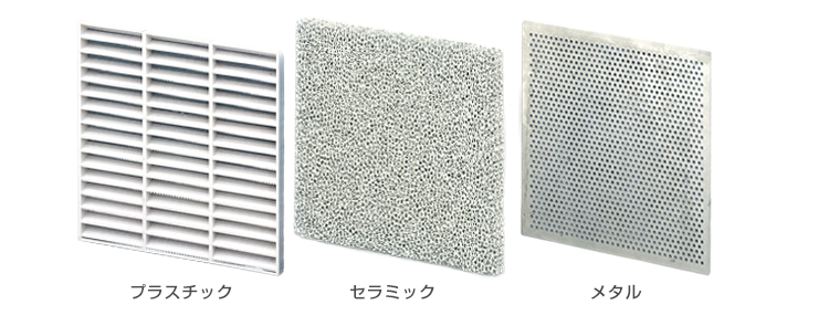 独自の触媒担持体