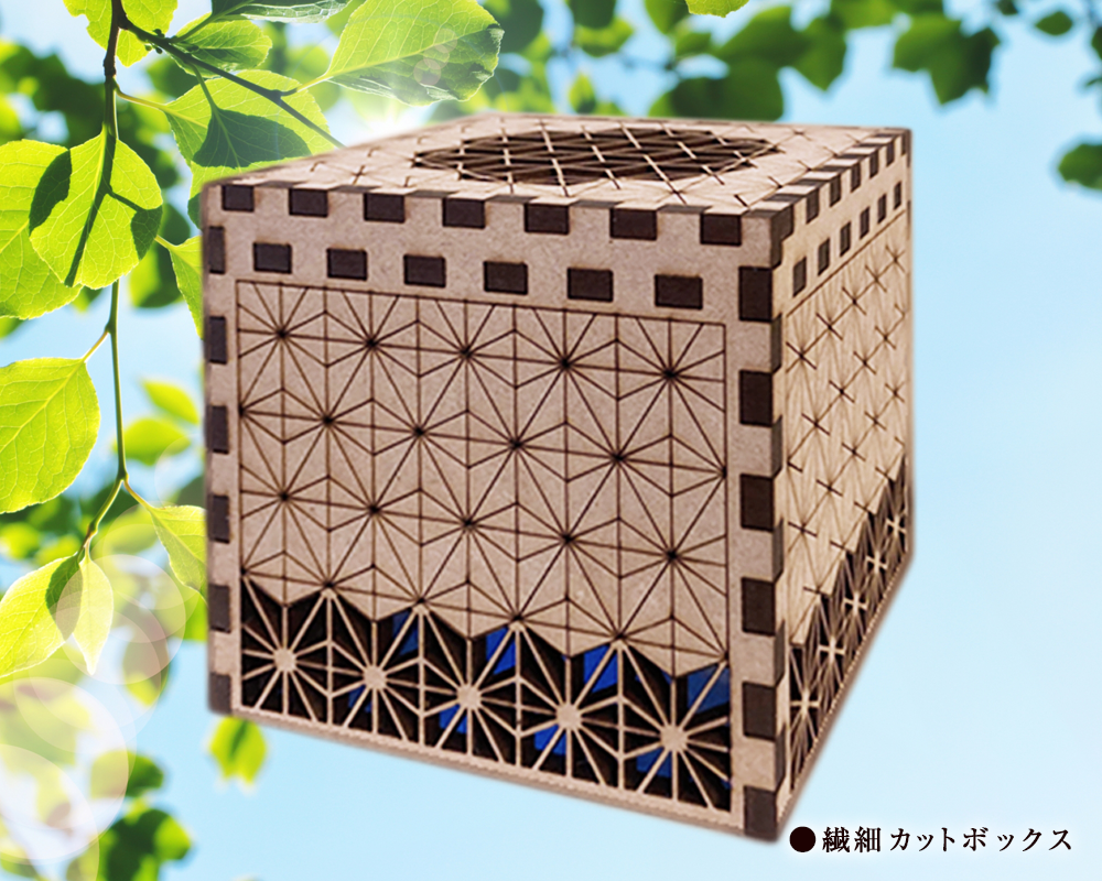 えあコロ（光触媒空気清浄機）