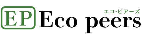 合同会社 Eco peers（エコピアーズ）